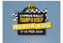 Nicosia Rally 2024: Με 20 Συμμετοχές