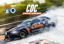 Πρεμιέρα για το Παγκύπριο Πρωτάθλημα Drift 2024