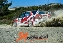 Metropolis Mall Larnaca Rally: Με 22 συμμετοχές ο τρίτος αγώνας ράλλυ της χρονιάς