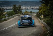 Ανάβαση Ριτσώνας 2024: Στις λεπτομέρειες!