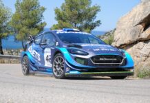 Ανάβαση Ψάθας | 27-28 Απριλίου 2024: Έντονος συναγωνισμός στην Ανάβαση Ψάθας!