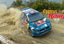 Το Ράλλυ Κύπρος θα κρίνει και φέτος τον Πρωταθλητή Μέσης Ανατολής