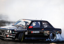 Πρεμιέρα Παγκυπρίου Πρωταθλήματος Drift 2025: Η Μάχη Ξεκινά στην Achna Speedway!