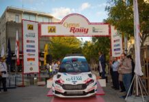 Άρχισε το 51ο Ράλλυ Κύπρος