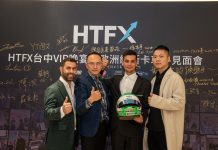 O Βλαδίμηρος Τζιωρτζής μαζί με την HTFX έζησαν την εμπειρία του Taiwan Finance EXPO 2024