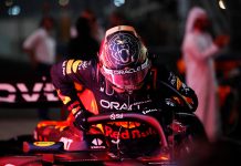 «FORMULA 1» ΤΟ 23ο GRAND PRIX ΣΤΟ ΚΑΤΑΡ ΕΡΧΕΤΑΙ ΤΗΝ ΚΥΡΙΑΚΗ 1η ΔΕΚΕΜΒΡΙΟΥ ΣΤΙΣ 18:00