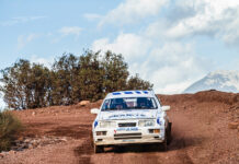 Historic Acropolis Rally 2024 Με 61 συμμετοχές στην κατηγορία Sporting!