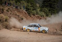 Historic Acropolis Rally 2024 Νικητές οι Richard Jordan-Sam Collis!