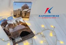 «Άγνωστα» ξωκλήσια της Κύπρου στο Ημερολόγιο της ΚΑΠΟΔΙΣΤΡΙΑΣ για το 2025