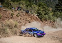 Historic Acropolis Rally Στο Ευρωπαϊκό Πρωτάθλημα Ράλλυ και το 2025!