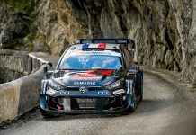 Rallye Monte Carlo – Μέρα 2η: Εξακολουθεί να προηγείται ο Ogier
