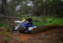 Τρίτος φιλικός αγώνας Enduro – Μέρα 1η: Εξαιρετικός ο Ανδρέας Χριστοδουλίδης