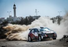 Η Λεωφόρος Lusail θα φιλοξενήσει την εκκίνηση του 50ού Επετειακού Διεθνούς Ράλι Κατάρ το βράδυ της Πέμπτης