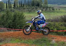 Γιώργος Παουλλής: Πολύ καλή Παρουσία στον Πρώτο Αγώνα Enduro του Πανελληνίου Πρωταθλήματος 2025 στην Αυλώνα