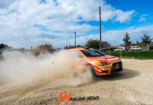 Famagusta Rally 2025: Όλα έτοιμα για ένα συναρπαστικό αγώνα