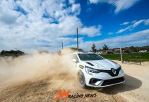 Tiger Rally 2025: Ένα Σαββατοκύριακο Γεμάτο Ταχύτητα και Δράση