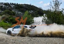 Στην Λάρνακα ο τρίτος γύρος Ράλι της Κυπριακής Ομοσπονδίας Αυτοκινήτου