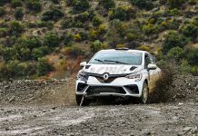 Tiger Rally 2025: Δυο στα δυο για τους Παντελή/Χρυσοστόμου