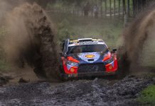 Safari Rally 2025 – Μέρα 1η: Προηγείται ο Tanak