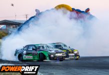 Πρώτος αγώνας CDC 2025: Νικητές στην πρεμιέρα οι Χρήστος Λοΐζου και Χρήστος Πέτρου