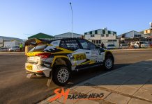 47o Venus Rally: Μετ’ εμποδίων…