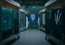 Το νέο εργαστήριο της Maserati αποτελεί την επιτομή της εξατομίκευσης