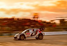 Vodafone Rally de Portugal – Υπερειδική διαδρομή: Ταχύτερος ο Evans, τα δύσκολα την Παρασκευή