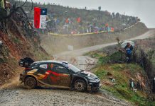 Rally Chile Bio Bio – Μέρα 2η: Ο Ogier παίρνει τον έλεγχο στη Χιλή!