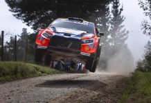 Rally Chile Bio Bío – Μέρα 1η: Απρόσμενη πρωτοπορία στη Χιλή μετά το δράμα του Tänak!