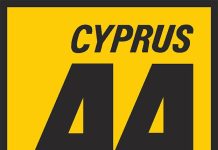 Απόφαση καταπέλτης από την FIA: Χωρίς αγωνιστική άδεια οι Κύπριοι οδηγοί/συνοδηγοί