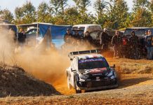 Rally Chile Bio Bío: Κέρδισε και ανέβηκε στην κορυφή ο Ogier