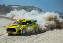 OFA TRIAL RALLY SPRINT: Ασυναγώνιστοι οι Κακουράτος / Νικολάου