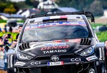 Central European Rally: Προβάδισμα για τον Sébastien Ogier