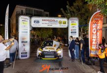 Πανηγυρική Εκκίνηση Tour of Cyprus Rally 2025
