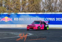 Red Bull Car Park Drift Cyprus: Καπνός, Θόρυβος και Θέαμα στην Αχνα!