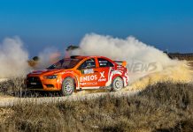 CMF Rally of Cyprus: Μάχες με φόντο τον τίτλο