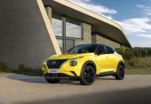 Το Nissan Juke προσφέρεται από τον Όμιλο Πηλακούτα στην τιμή των €20.900