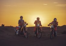 RED BULL KTM FACTORY RACING: FULL GAS ΓΙΑ ΤΟ DAKAR 2026