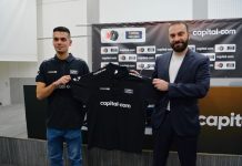 Η Capital.com γίνεται πλατινένιος χορηγός του Τζιωρτζή