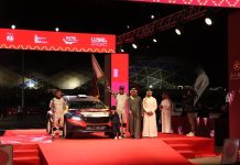 Το QATAR INTERNATIONAL RALLY πήρε εκκίνηση από το Lusail