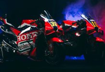 Honda HRC Castrol: Αποκαλύφθηκαν τα χρώματα του 2026 με βλέμμα στην κορυφή