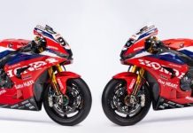 Η Honda HRC αποκαλύπτει τα νέα τρικολόρ χρώματα της CBR1000RR-R για το WorldSBK 2026