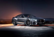 Η Supersports είναι η πιο οδηγικά προσανατολισμένη Bentley όλων των εποχών