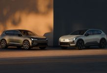 Το νέο Volvo EX60 είναι το ηλεκτρικό SUV που επικοινωνεί μαζί σου