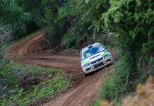 46ο Ολυμπιακό Ράλλυ 2026