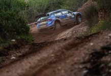 46ο Ολυμπιακό Ράλλυ: Ρεκόρ συμμετοχών της τελευταίας 15ετίας