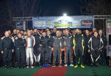 46ο Ολυμπιακό Ράλλυ 2026: Πανηγυρική Εκκίνηση