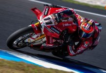 Πρεμιέρα για Περιστερά στο Portimão της Πορτογαλίας Το 2ο Grand Prix του WorldSBK έρχεται δυναμικά στο ANT1+ GR