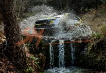 Κυριαρχία Γαλαταριώτη/Ιωάννου στην πρώτη ημέρα του Tulip Rally