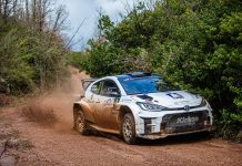 46ο Ολυμπιακό Ράλλυ 2026 | Shakedown